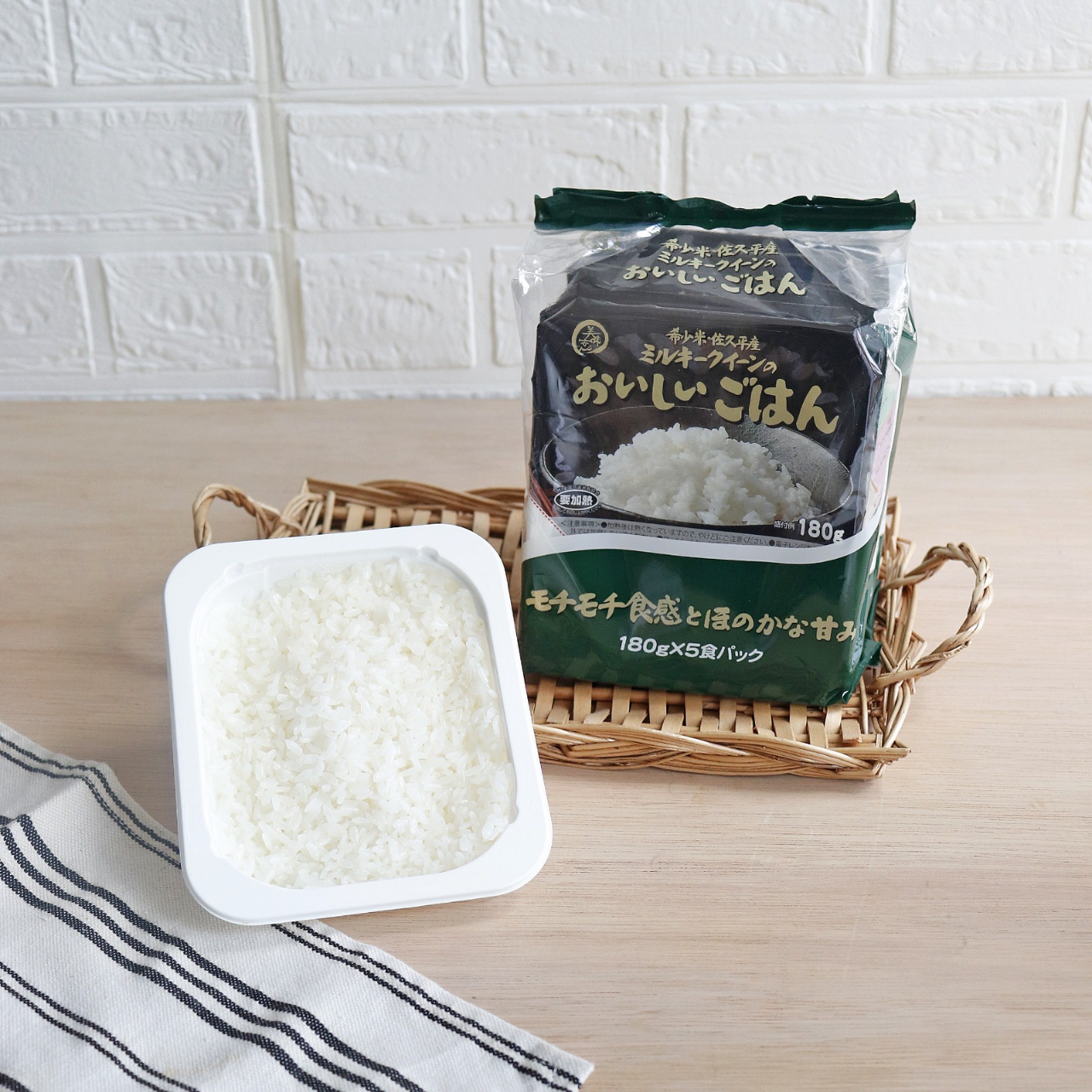 美味安心 ミルキークイーンのおいしいごはん 180g× 5P レトルトパック