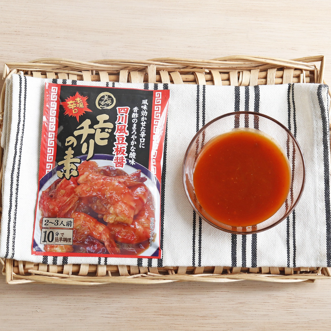 美味安心 エビチリの素 100g