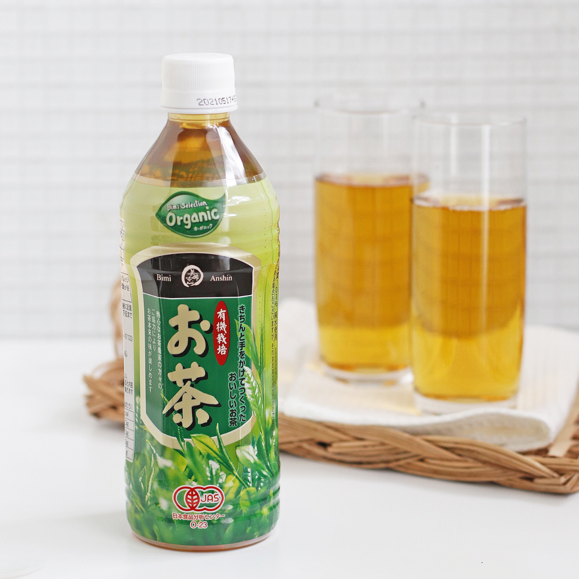 お茶 ペットボトル ドリンク まとめ売り - ソフトドリンク