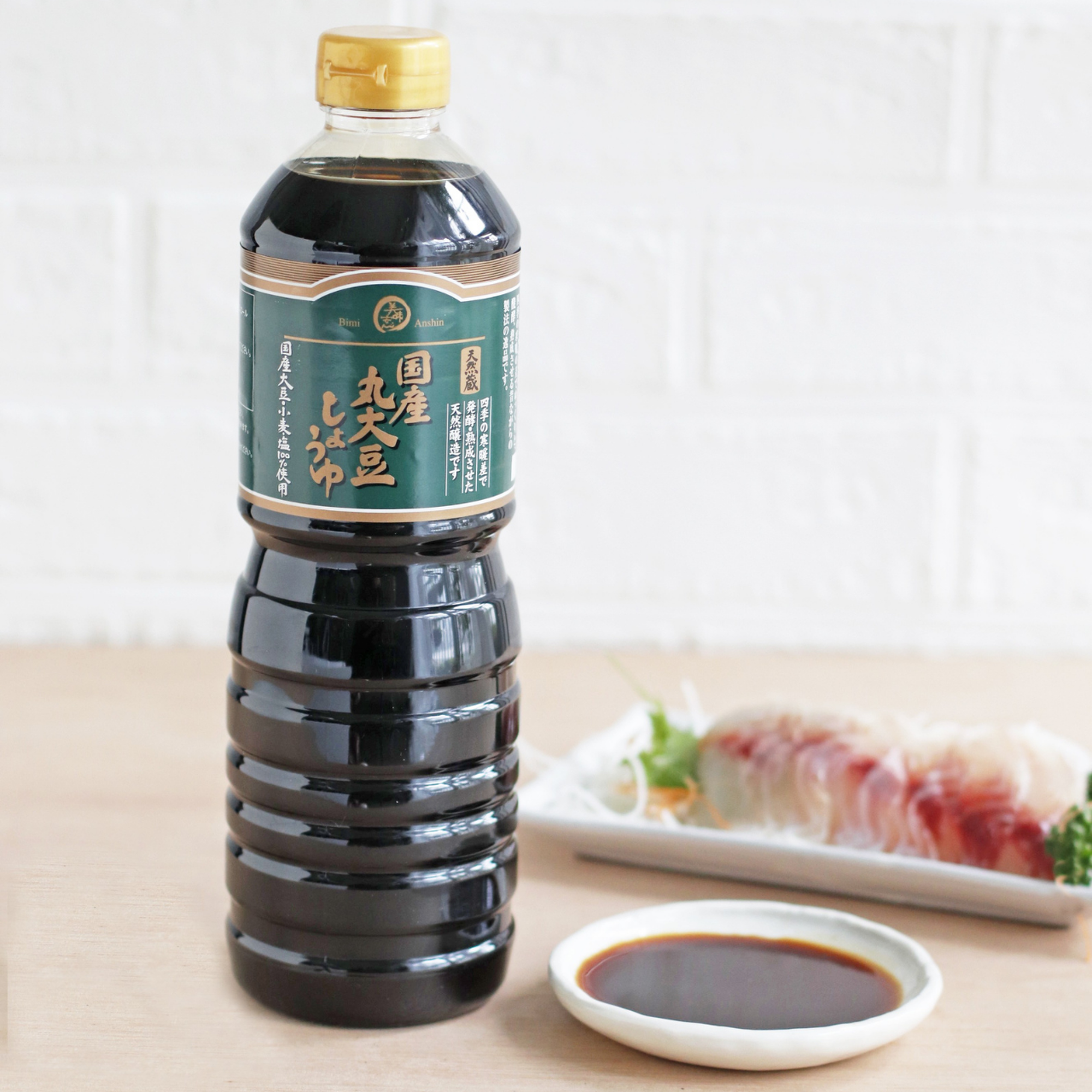 美味安心 国産丸大豆しょうゆ 1000ml