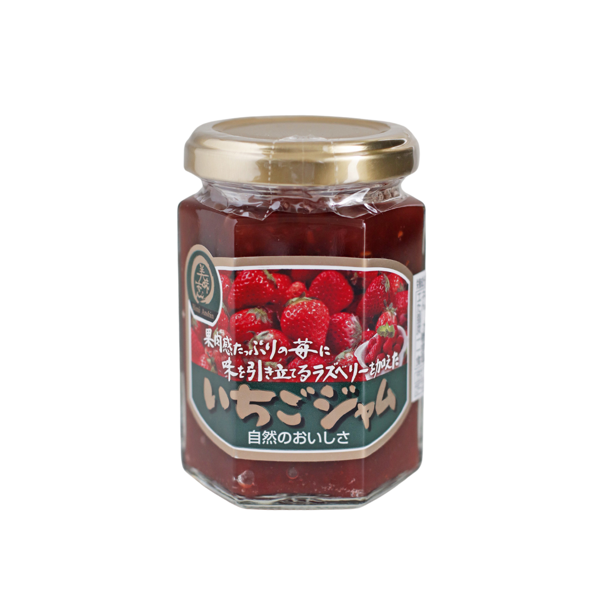 美味安心 いちごジャム 150g
