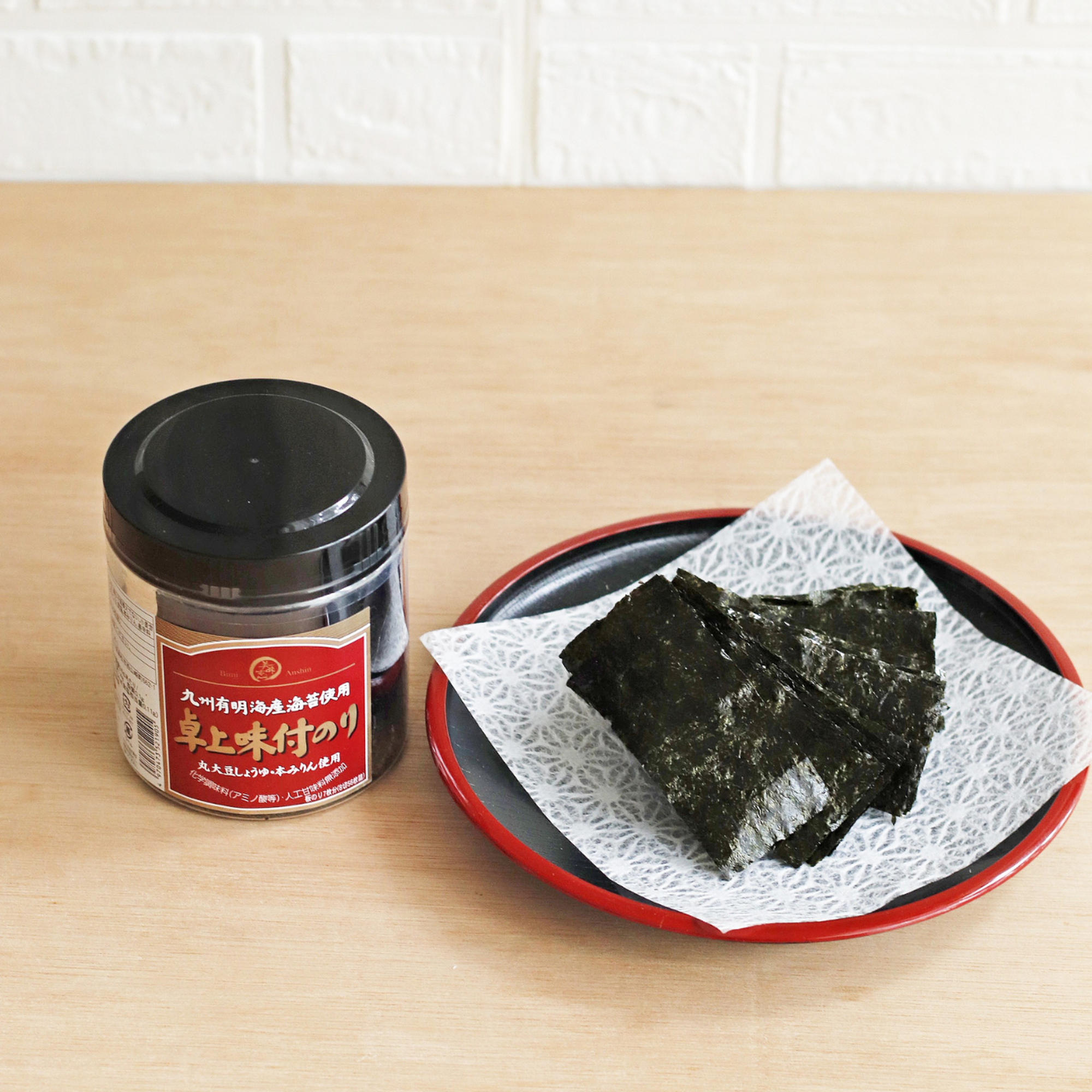 美味安心 卓上味付け海苔 九州有明海産海苔使用