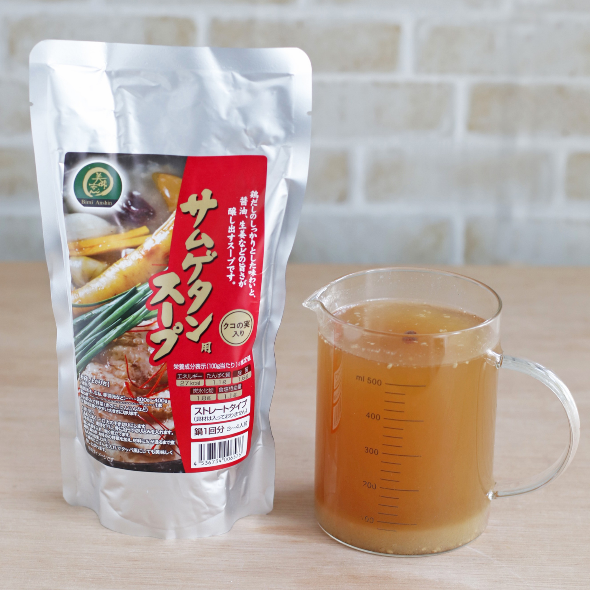 美味安心 サムゲタン用スープの素 600g