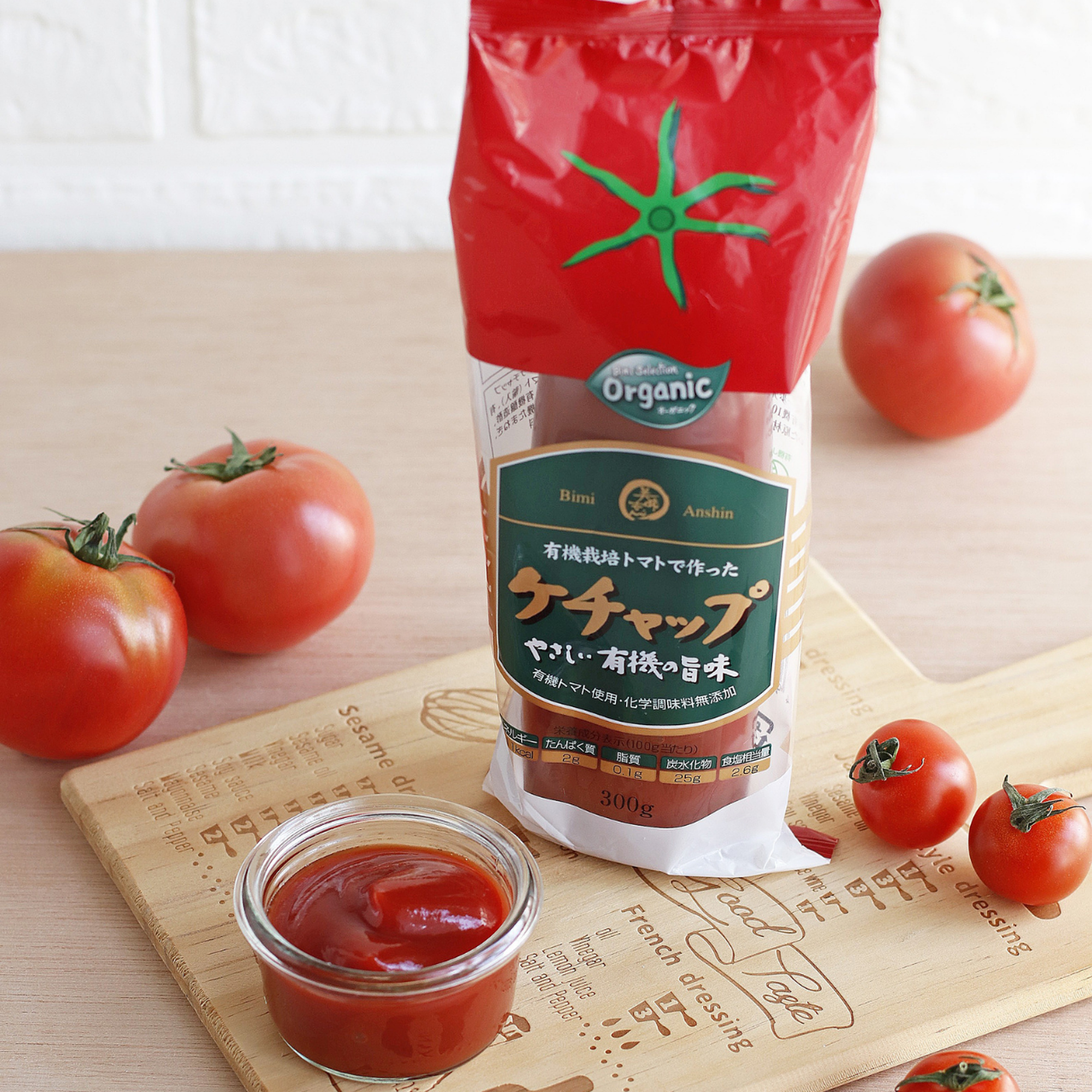 美味安心 トマトケチャップ 300g
