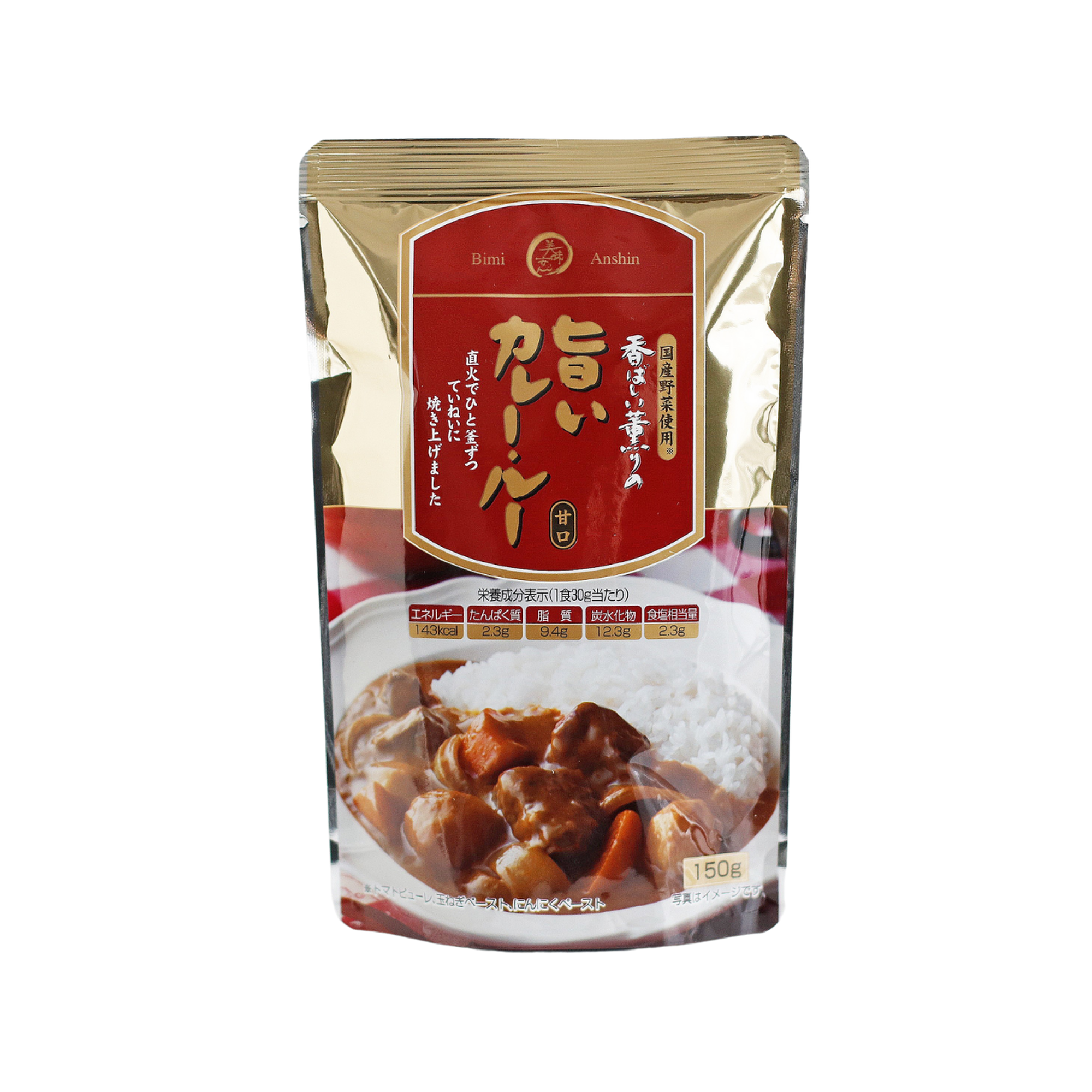 美味安心 旨いカレールー 150g 甘口