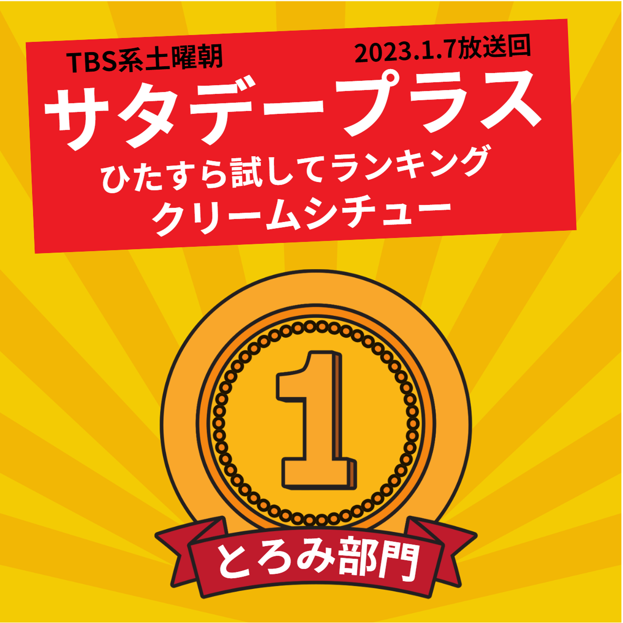 美味安心 グルテンフリー クリームシチュー・ルウ 110g