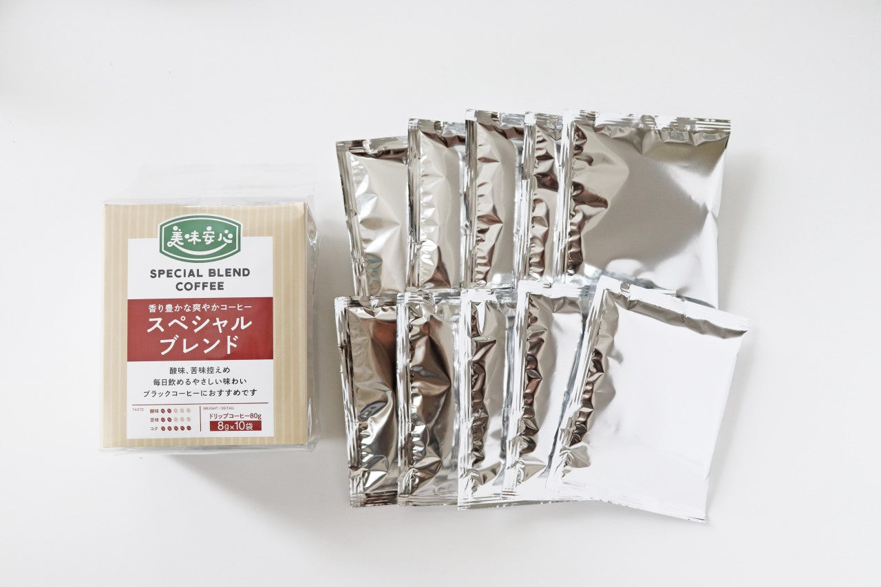 美味安心　スペシャルブレンド　ドリップバッグ8g×10袋