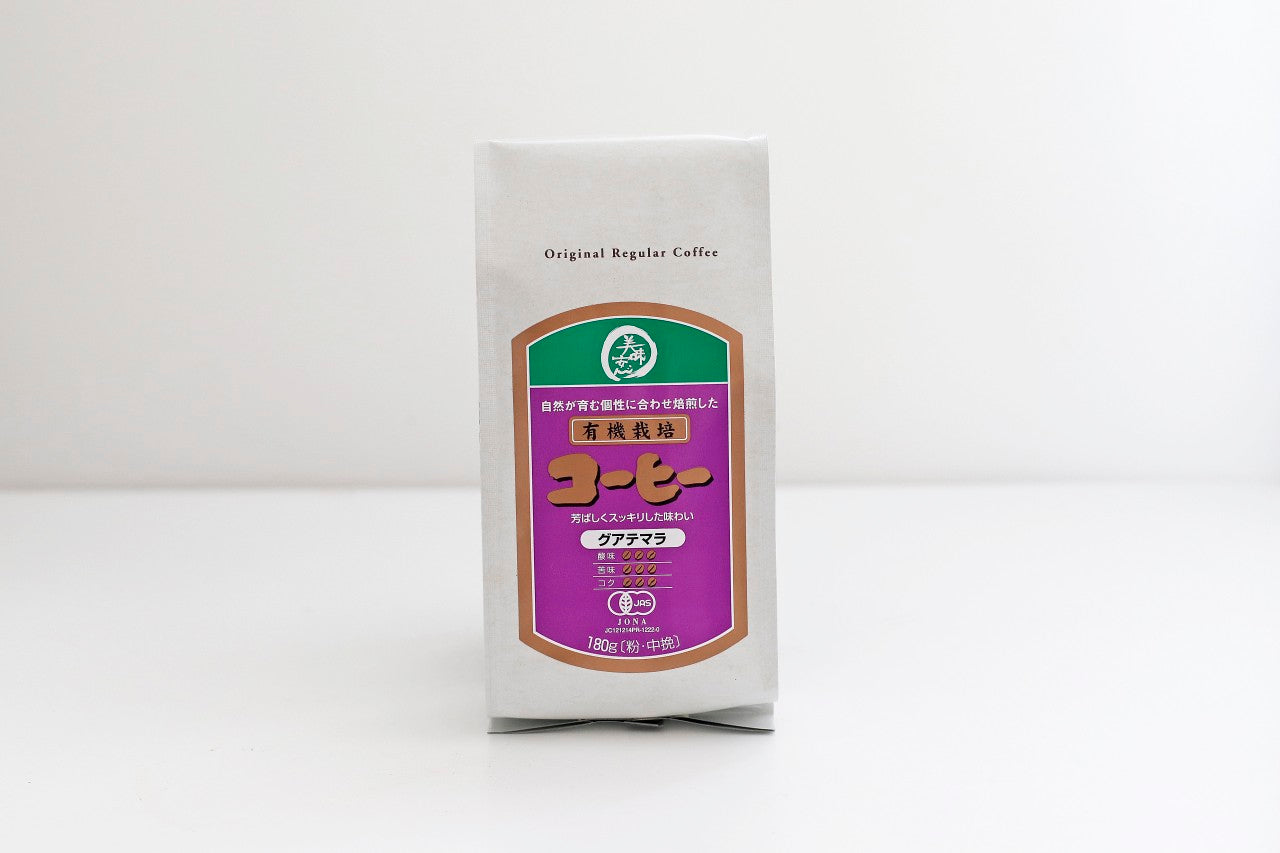 専用 グアテマラを1.5キロ（250g✕6袋）、モカを 500g（250g✕2