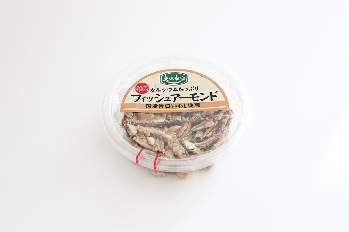美味安心　フィッシュアーモンド　65ｇ
