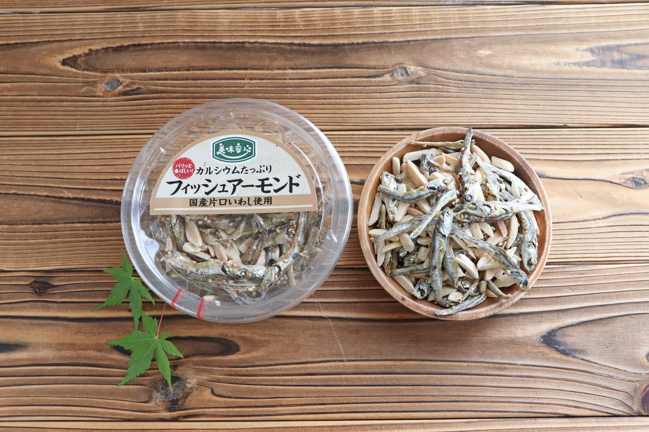 美味安心　フィッシュアーモンド　65ｇ