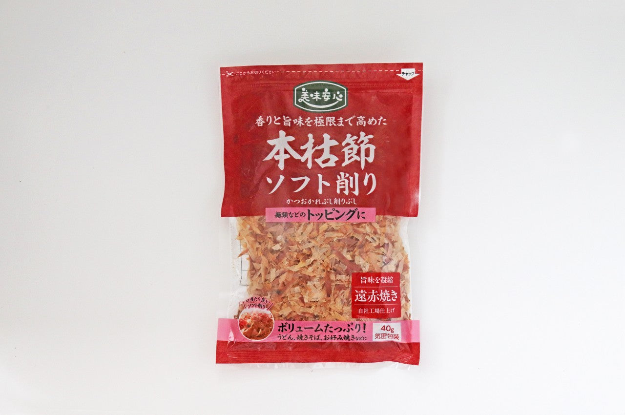美味安心　本枯節ソフト削り　40ｇ