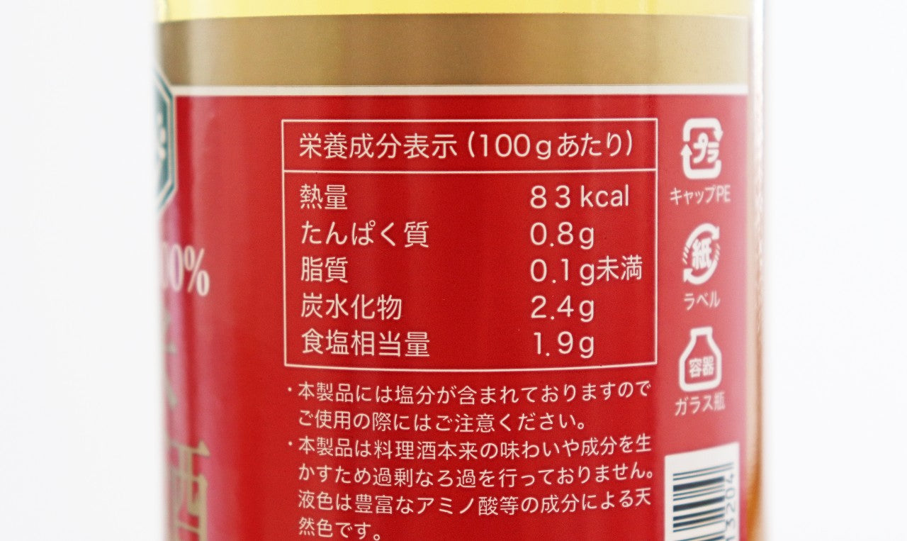 美味安心　純米料理酒　500ｍｌ