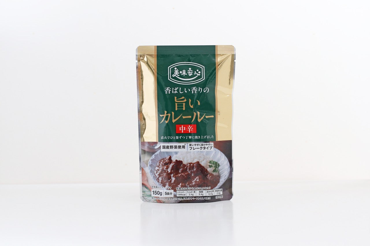 美味安心　旨いカレールー　150ｇ　中辛