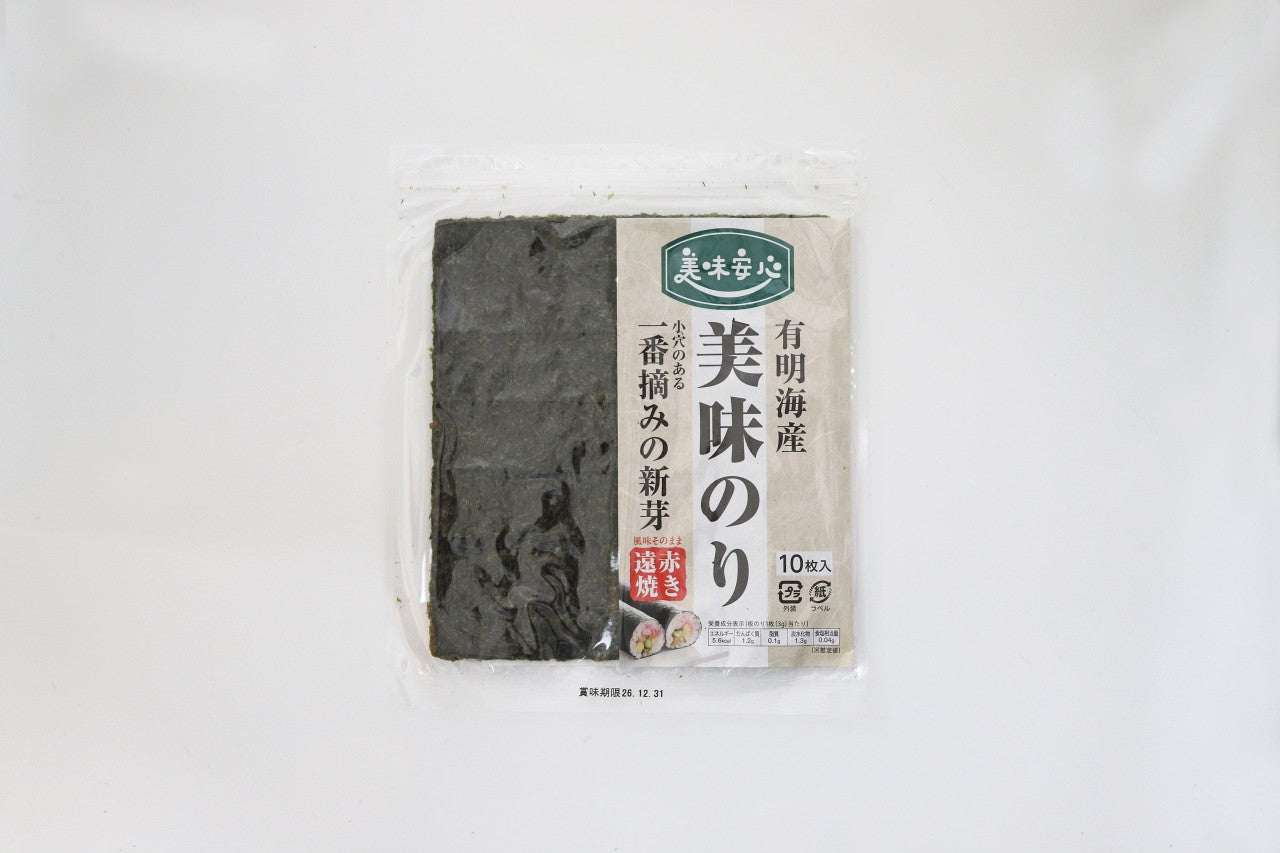 美味安心　美味のり　10枚入り