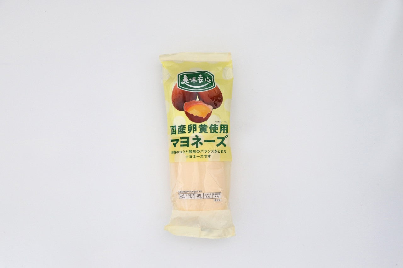 美味安心　マヨネーズ　300ｇ