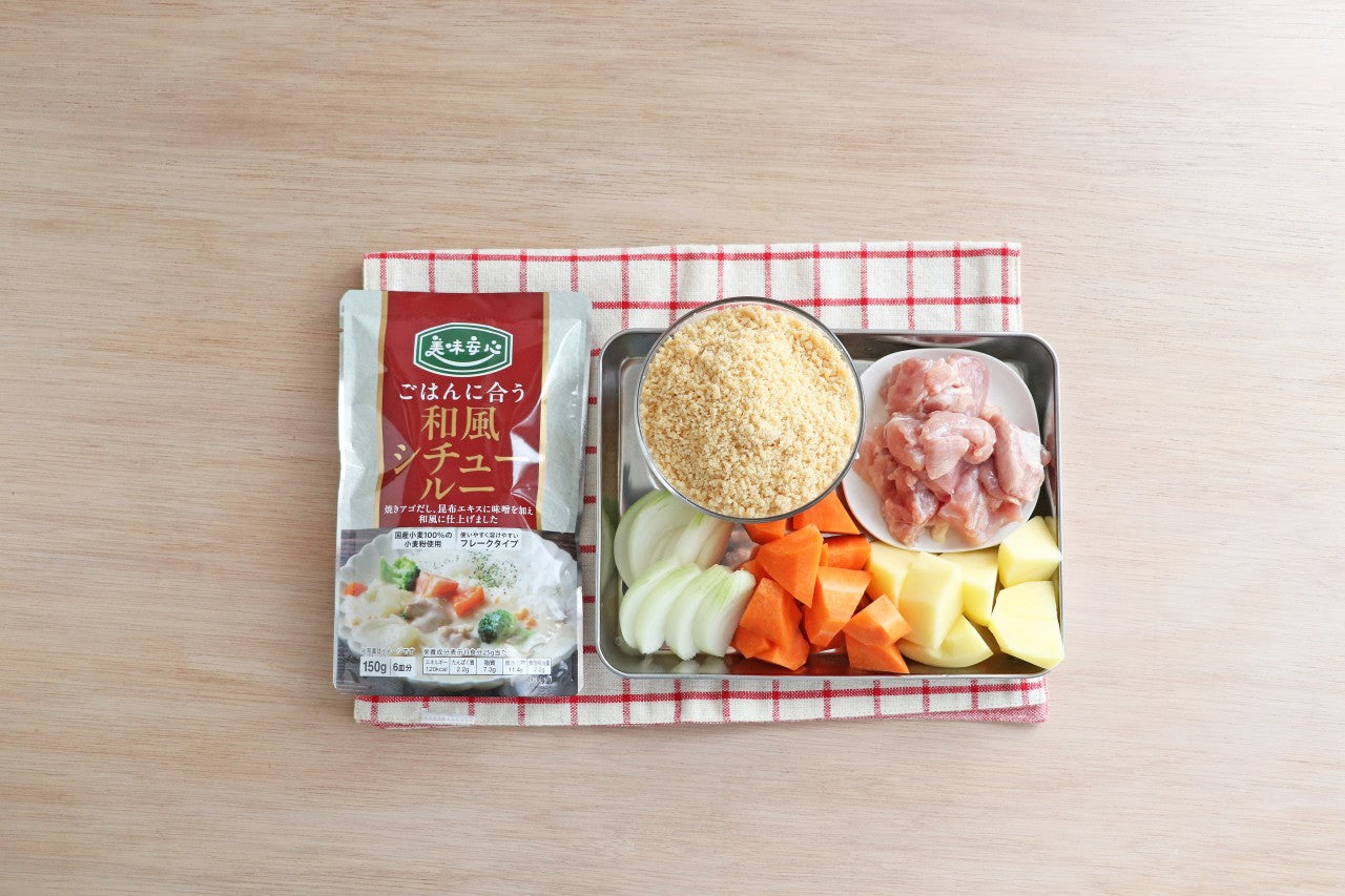 美味安心　和風シチュールー　150ｇ