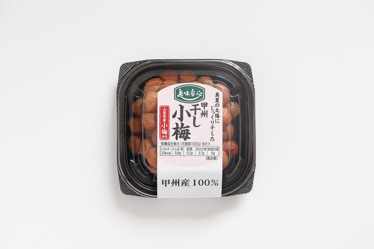 美味安心　甲州干し小梅　梅干し　80ｇ