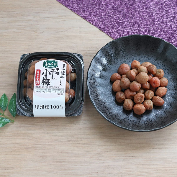 美味安心 甲州干し小梅 梅干し 80g