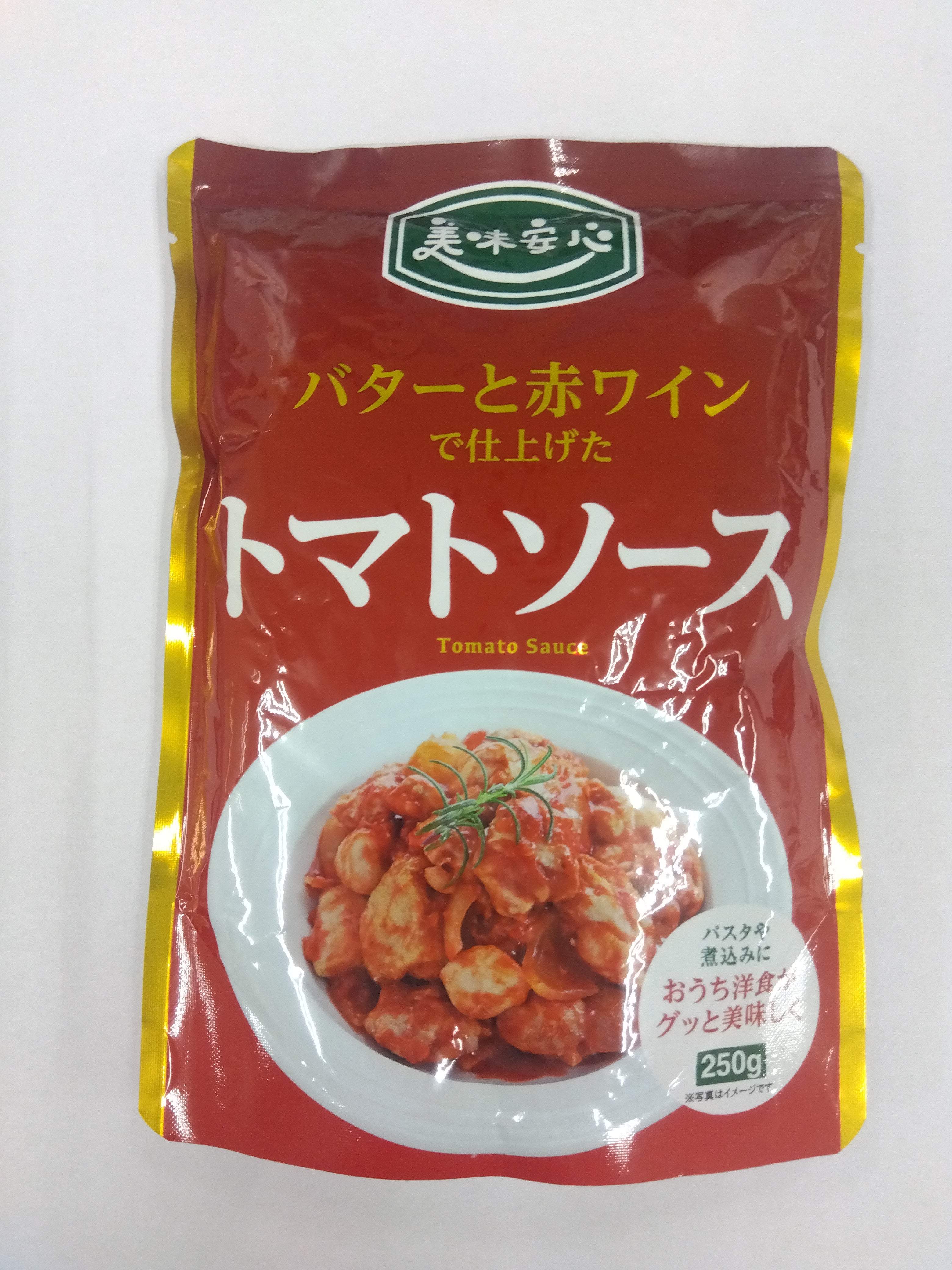 美味安心　トマトソース　250g