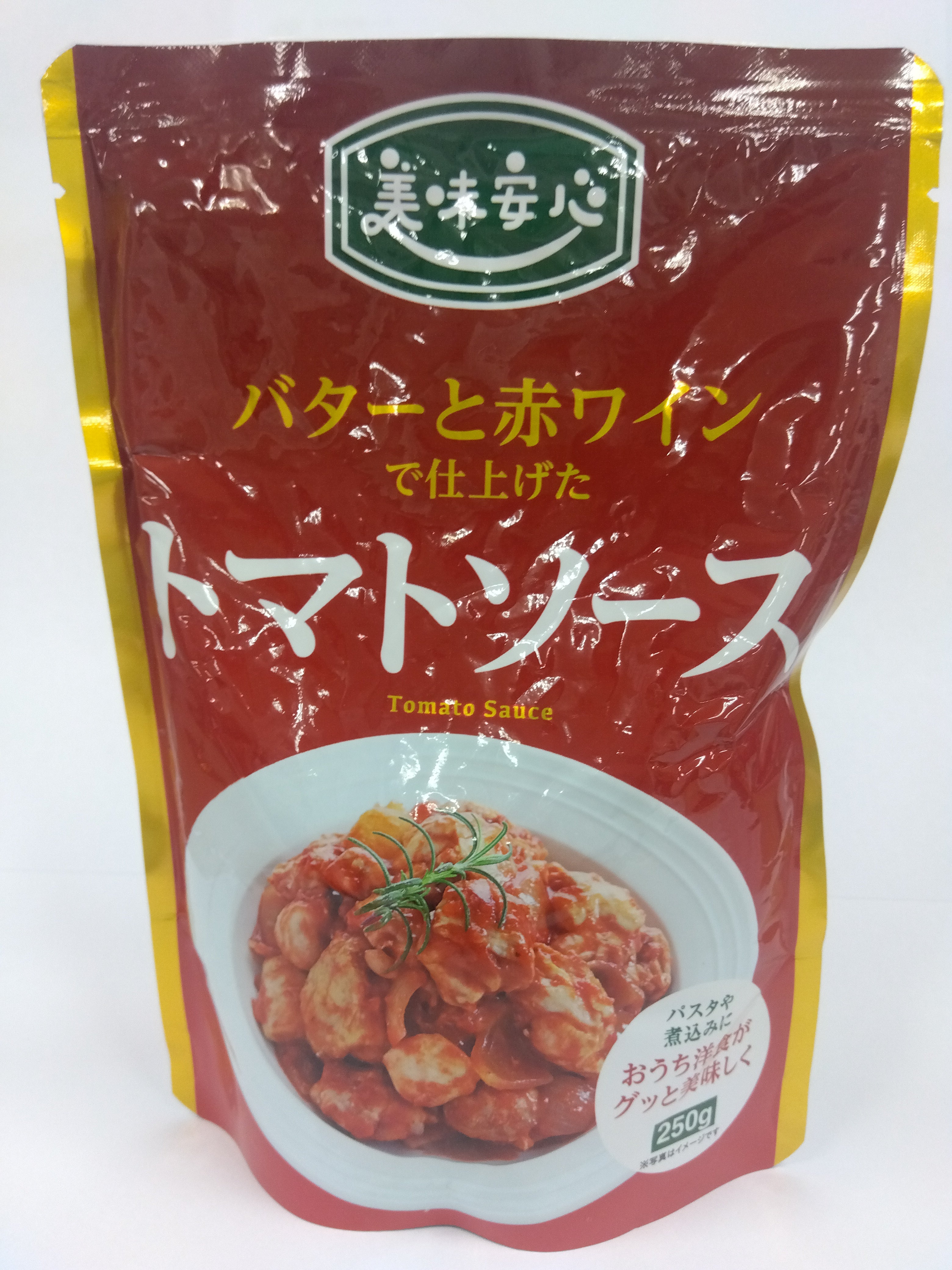 美味安心　トマトソース　250g