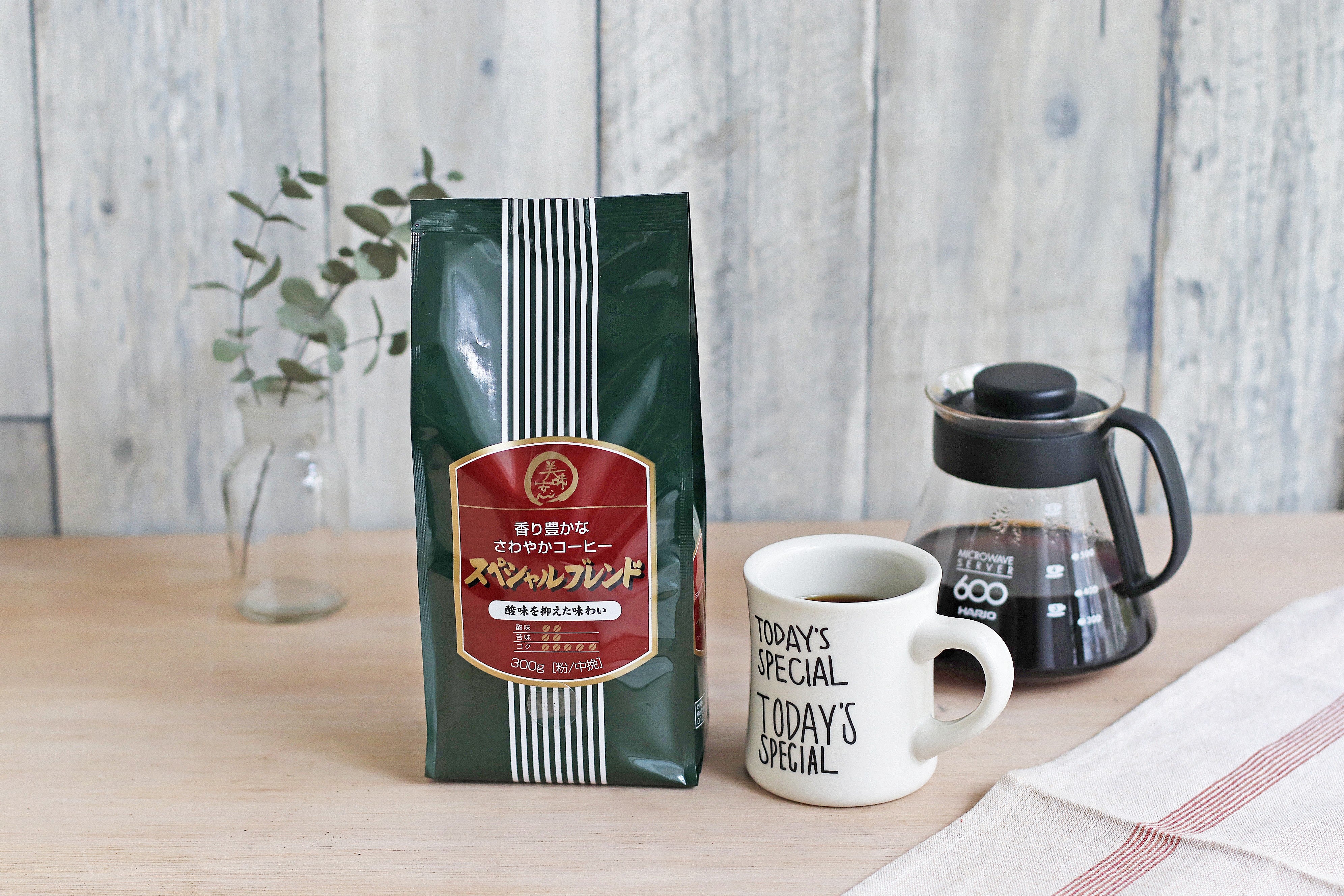 美味安心 スペシャルブレンドコーヒー 300g