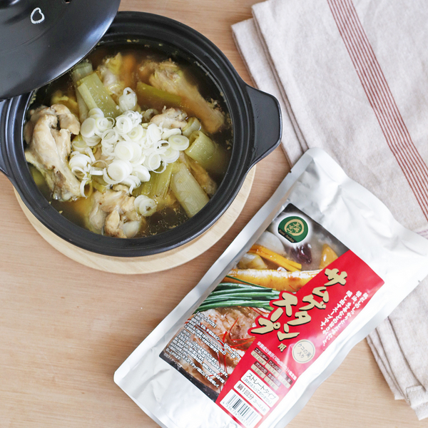 セルディアミール彩り野菜の鶏スープごはん 新品未使用　ダンボール未開封 セルディアミール彩り野菜の鶏スープごはん 新品未使用 ダンボール未