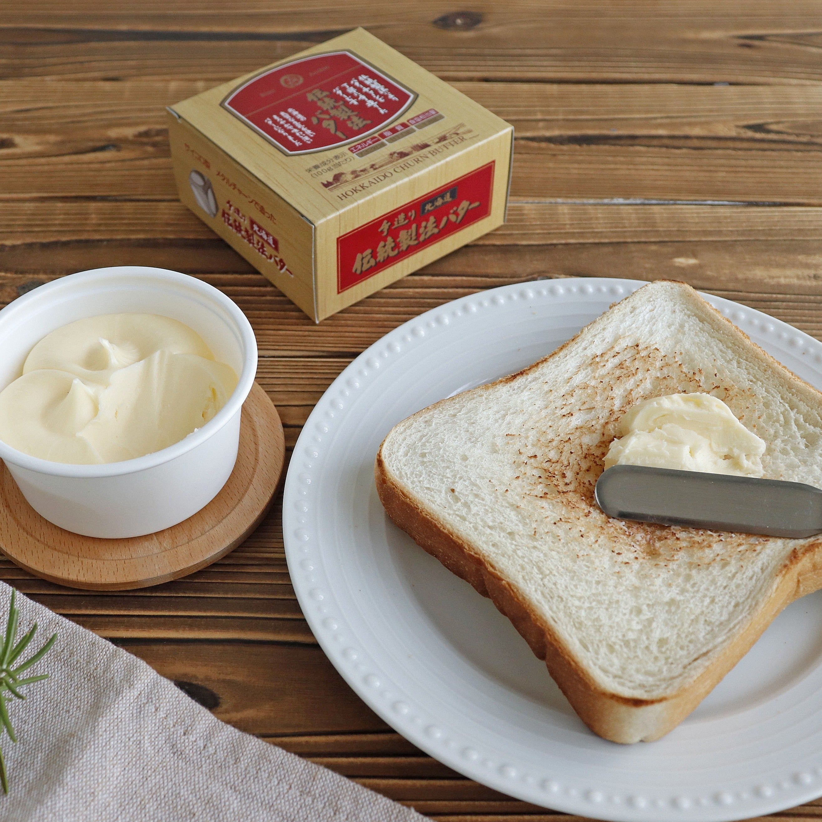 美味安心　伝統製法バター　100g