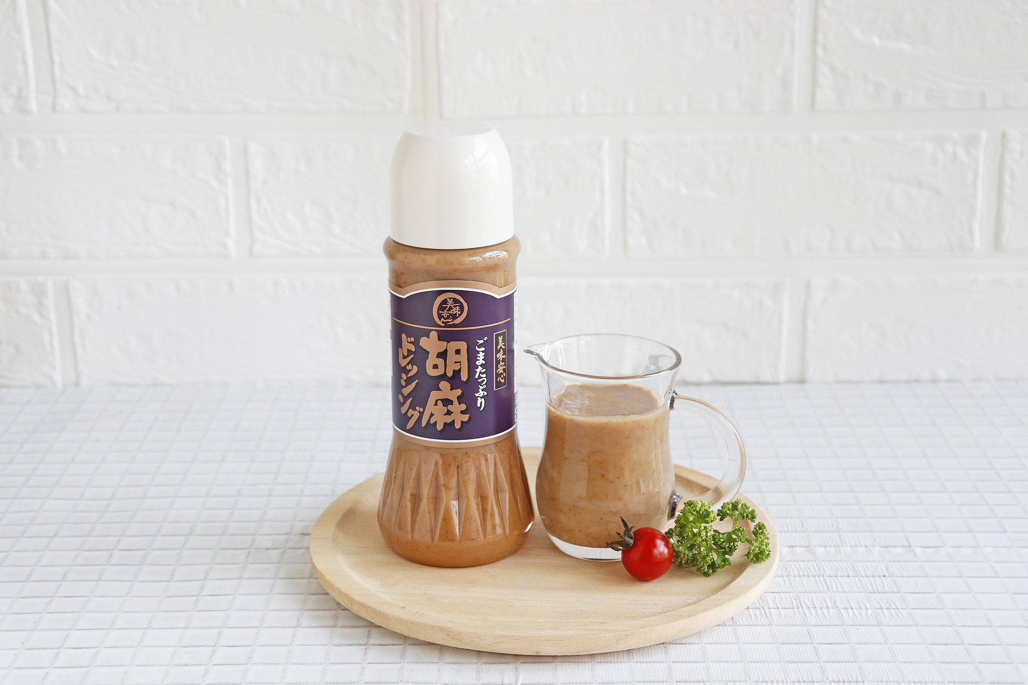 美味安心　胡麻ドレッシング　290ｍｌ